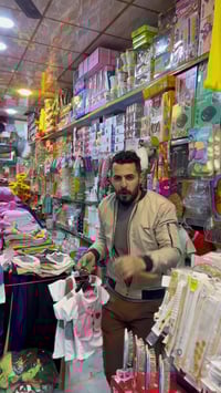 حي السماح • بدلات بناتي ولادي • توصيل متوفر