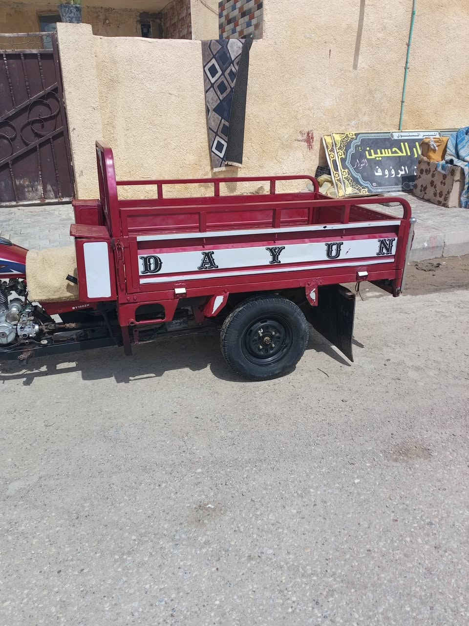 سلام عليكم ستوته موديل 2014اورق أصولي ستوته  كوت حي الجهاد
***********
