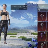 حساب بوبجي • كربلاء طويريج • وجه لوجه