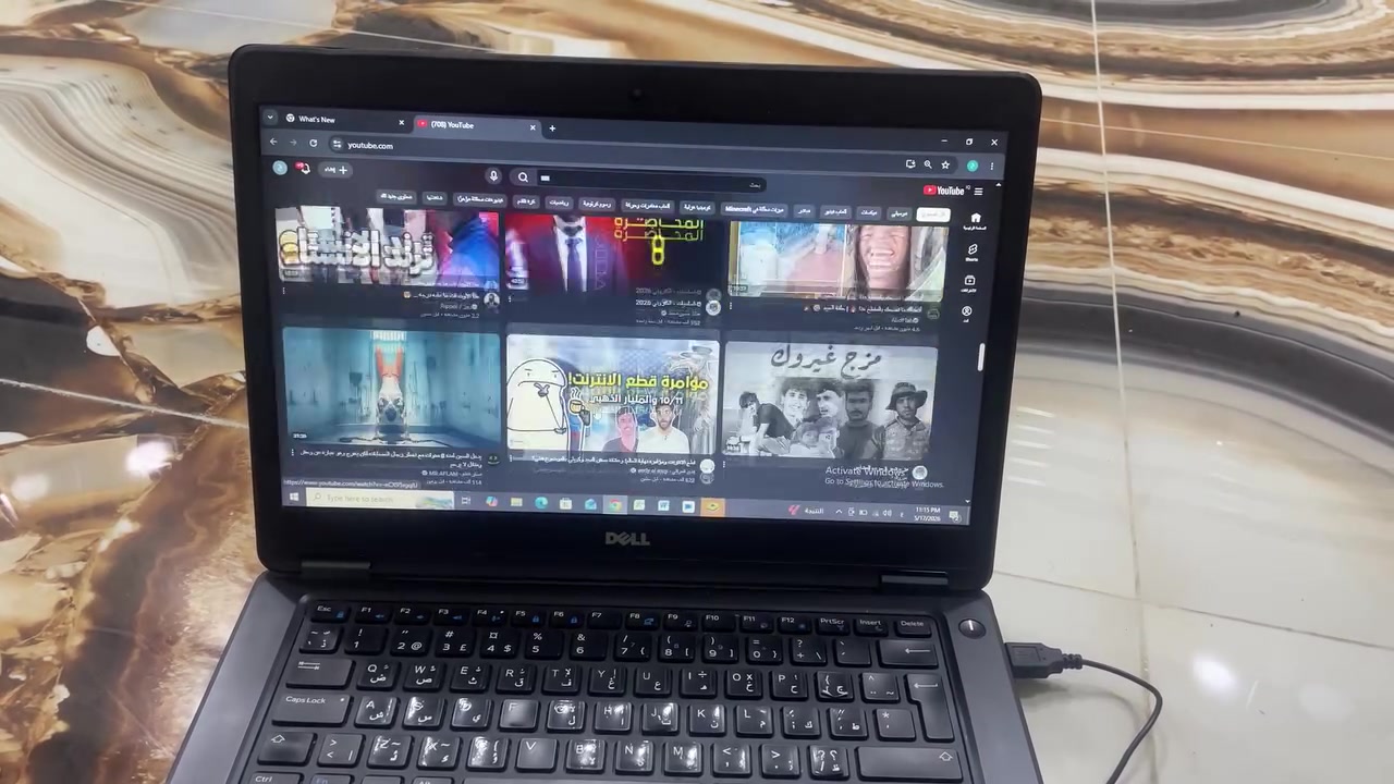 السلام عليكم 

لابتوب Dell Latitude E5450 (نسخة رجال الأعمال)

المعالج: Intel Core i5-5200U (الجيل الخامس).

الرام: 8GB (أداء سريع وممتاز للتصفح والدراسة)

نظام التشغيل: Windows 10 Pro الأصلي.

حجم الشاشة: 14 بوصة (حجم مثالي للتنقل )

حجم الهارد: 256GB
البطاريه : عند الشحن 100 تدوم ساعتين 

نضافه خارجيه 96‎%‎

أنطي سعر عجبني أبيعك


**إذا كنت صاحب هذا الإعلان وتريد حذفه لأي سبب، رجاءا أرسل رسالة إلى الدعم الفني**