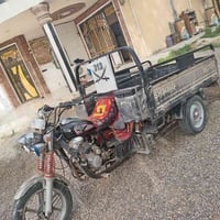 ستوته • موديل ١٣ • عون