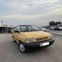 انكليزي • ٢٠١٢ • رقم بغداد