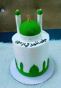 كيك المولد • توصيل • حي الموظفين