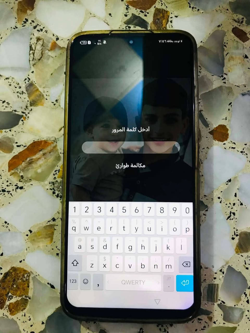 سلام عليكم جهاز هونرx8للبيع مبدل شاشه شغال ما بي شي السعر90قفل مو شراي لا تراسل العنوان كوت خاچيه شارع أربعين قرب ابو أمير للبالات


**إذا كنت صاحب هذا الإعلان وتريد حذفه لأي سبب، رجاءا أرسل رسالة إلى الدعم الفني**
