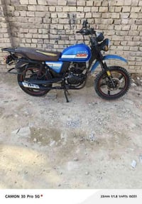 دايوان نفخ • موديل 22 • سلف ما يشتغل