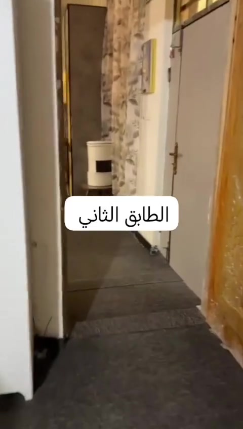 السلام عليكم توفر شقة طابق ثاني للايجار درج معزول فقط شقة واحدة تحتوي على غرفتين ومطبخ وهول وصحيات وديوانية الموقع في ابو الجوزي سعر الايجار 400 الف  المساحة 200متر 
للاستفسار عقارت الحيدري 

*********** ابو امير
