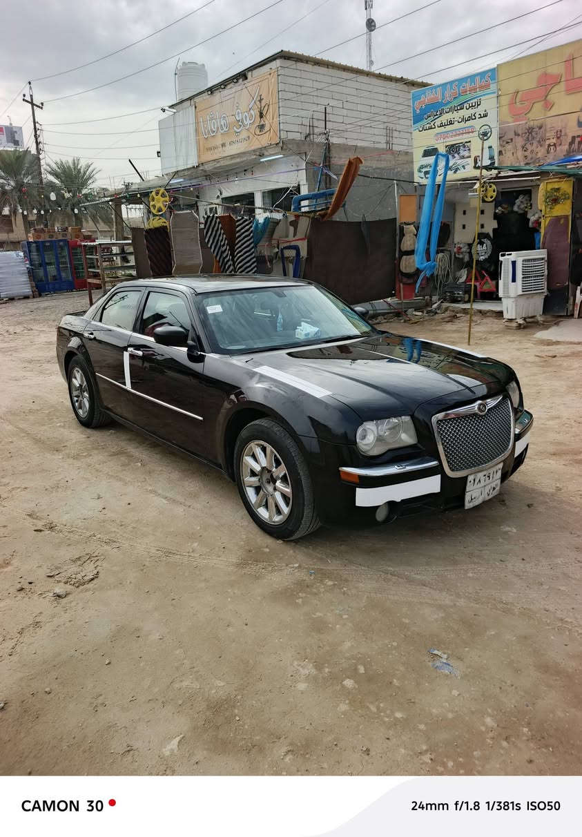 السلام عليكم
اوباما موديل 2007 امريكي محرك 3500 اصل
بيه جاملغ امامي فقط صبغ بدون تبديل بدون دواخل 
كير محرك حداديه تبريد جاهزه السياره
رقم اربيل اتريد تحويل اتريد وكاله 
السعر 98 وبيه مجال بسيط
مكان السياره بابل
للاتصال ***********
