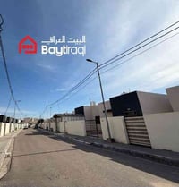 دار للبيع – مجمع السلطان 🏠 طابق واحد 🔒 حدادية + تعلية سياج الدار 🏪 كيس...