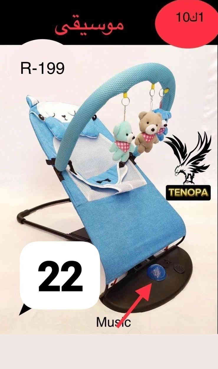 🌺بيبي الفهود🌺
المكان 👈 مجمع العراق الطبي 
👈 الطابق الثاني 👆
قرب عيادة دكتور علاء شاكر🩺
مجاور مجمع  الحاج هشام 
كل ما يخص الطفل متوفر لدينا ( اي شي تردونه للطفل متوفر  عدنا   )
خدمة توصيل متوفره 🛺
متواجدين في المجمع وقت الصبح والعصر وباليل
               🌷اهلا وسهلا بكم 🌷
ارقام واتساب واتصال للتواصل او المراسلة عل الصفحة 
‏‪‏‪0773 268 7025‬‏

***********
‏‪‏‪+964 782 797 4790‬‏‬‏
