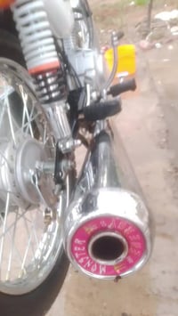 نامه متياز • موديل٢٧ • نقص واحد