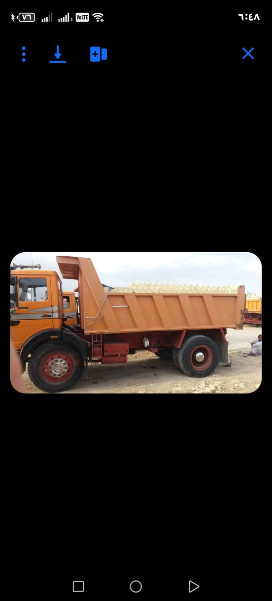 للبیع البي 75بسمي رقم بغداد الستفسار ***********
