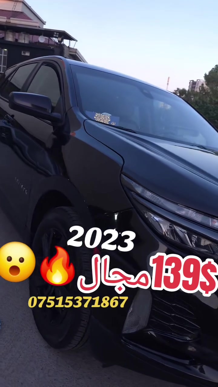 #suq_syarat_duhok #iraqcars #kurdistan #explore  #cars


**إذا كنت صاحب هذا الإعلان وتريد حذفه لأي سبب، رجاءا أرسل رسالة إلى الدعم الفني**