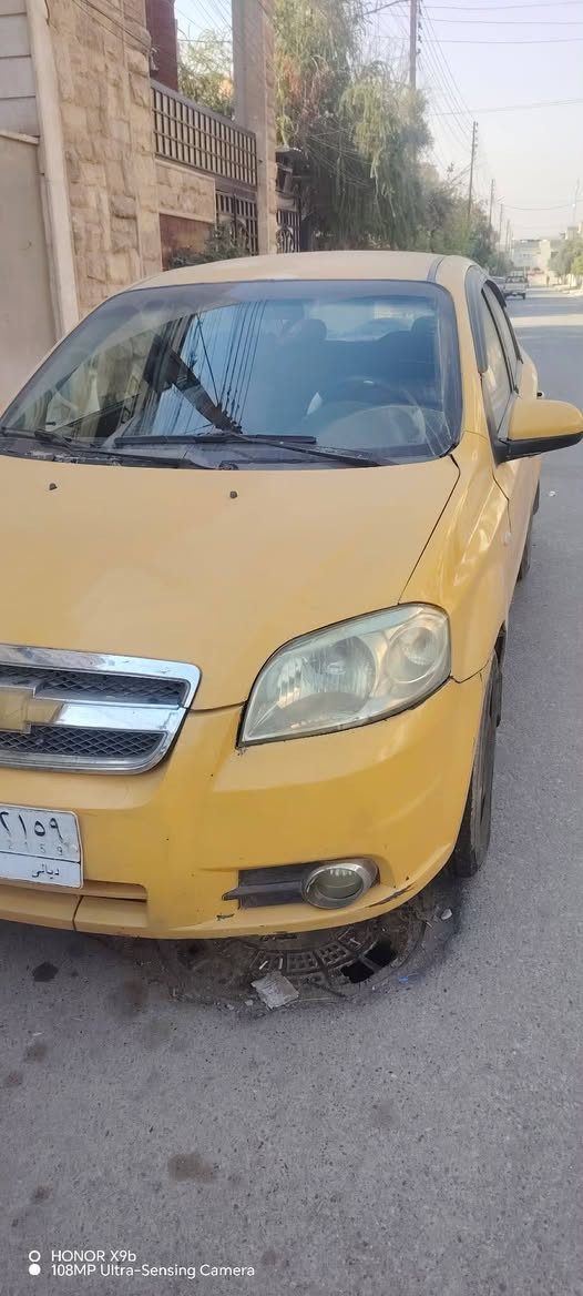 سلام وعليكم افيو 2010وارد امريكي مكينه وكير شرط كير تماتيك هيه وغرامات صفر رقم ديالئ كابون بانزين موجود مشروع وطني تحوله وين ما يعجبك شرط التحويل والوكاله صاحبها بل موصل مكان السياره سومر)(***********)مكلف بل نشر اتصل موجود واتساب خاص ما جاوب السعر 40$وبيها مجال
