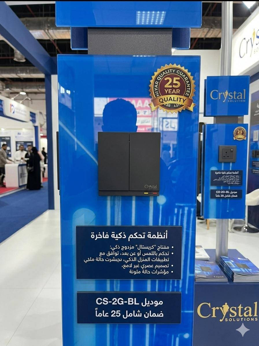 🟤احادي اصلي ضمان مده حياه
🟤ثنائي اصلي  ضمان مده حياه

🟤ثلاثي اصلي ضمان مده حياه 

🟤رباعي اصلي ضمان مده حياه 

🚨توصيل مجاني لجميع المحافظات العراق 🇮🇶


**إذا كنت صاحب هذا الإعلان وتريد حذفه لأي سبب، رجاءا أرسل رسالة إلى الدعم الفني**