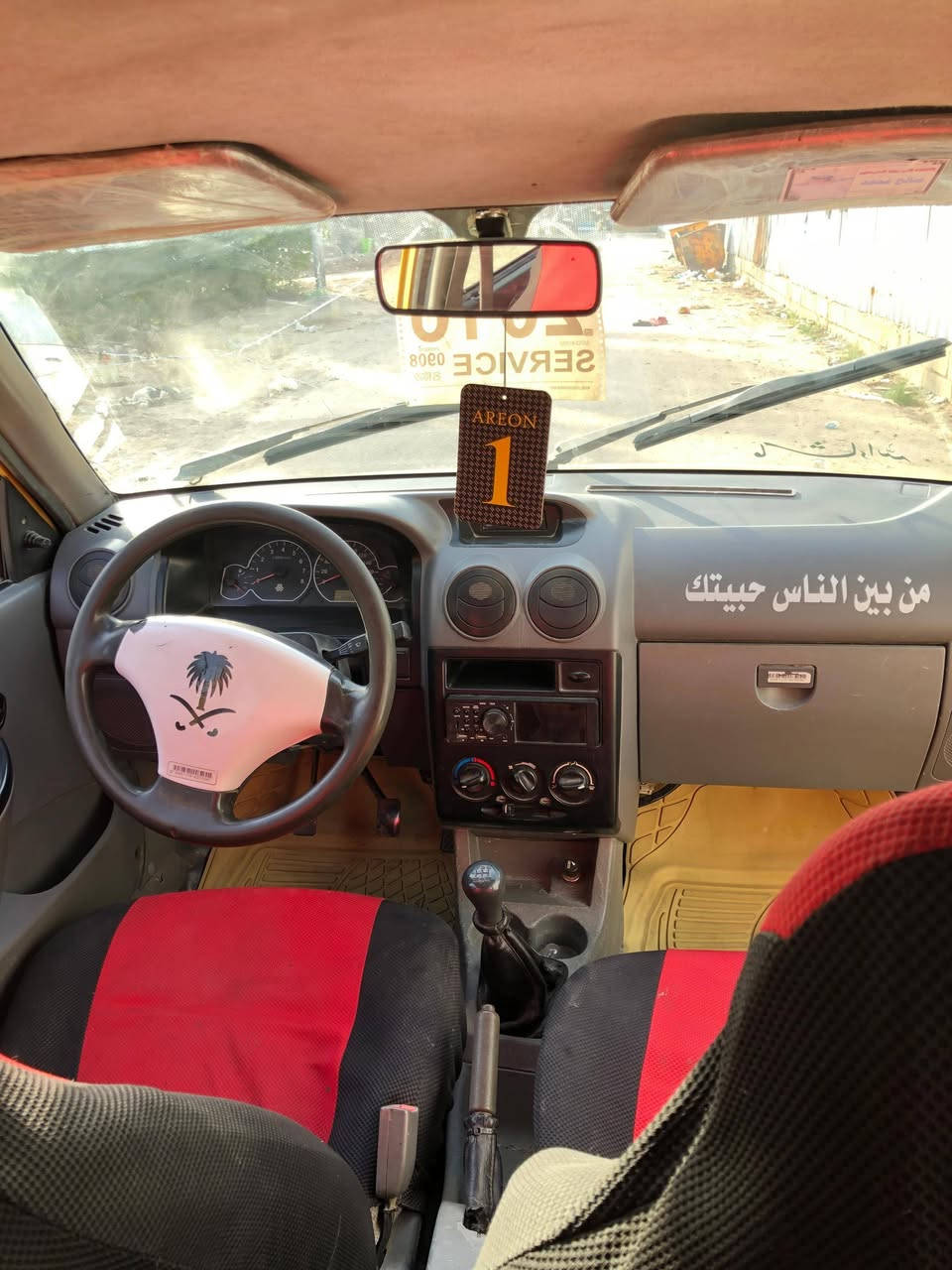 سلام عليكم سايبه للبيع 2015مكينه +كير +حداديه حلوه 
سنويه منتهيه العنوان البصره ابو الخصيب السعر 31وبيه مجال شي بسيط ***********
