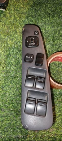 تحكم جام بطه • ميسان • توصيل المحافظات