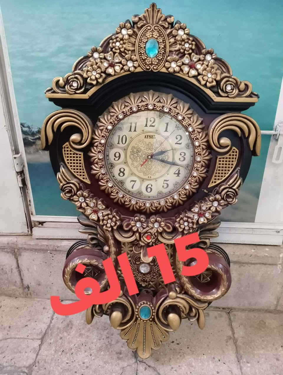 سلام عليكم اغرض اخو الجديد للبيع تواصل على الرقم او خاص و حجز ماعندي تحياتي للجميع


**إذا كنت صاحب هذا الإعلان وتريد حذفه لأي سبب، رجاءا أرسل رسالة إلى الدعم الفني**