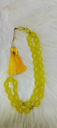 سبحه كهرب • اصلي • بصرة