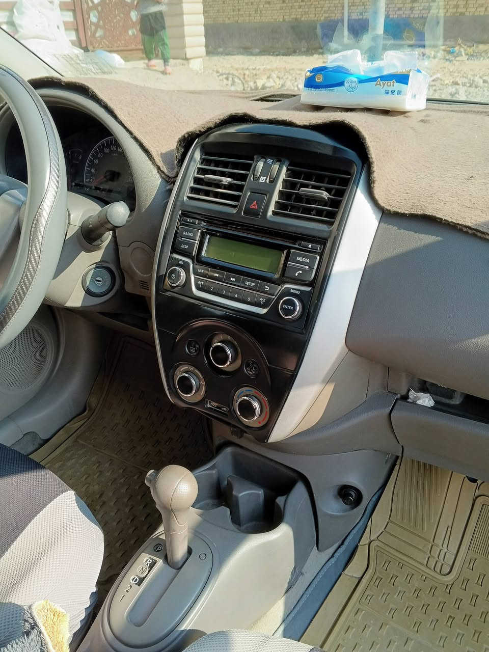 السلام عليكم نيسان صني للبيع موديل 19بسمي مكفولة السعر 105بيهه مجال بسيط


**إذا كنت صاحب هذا الإعلان وتريد حذفه لأي سبب، رجاءا أرسل رسالة إلى الدعم الفني**