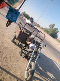 ستوته • كلك • مكفوله