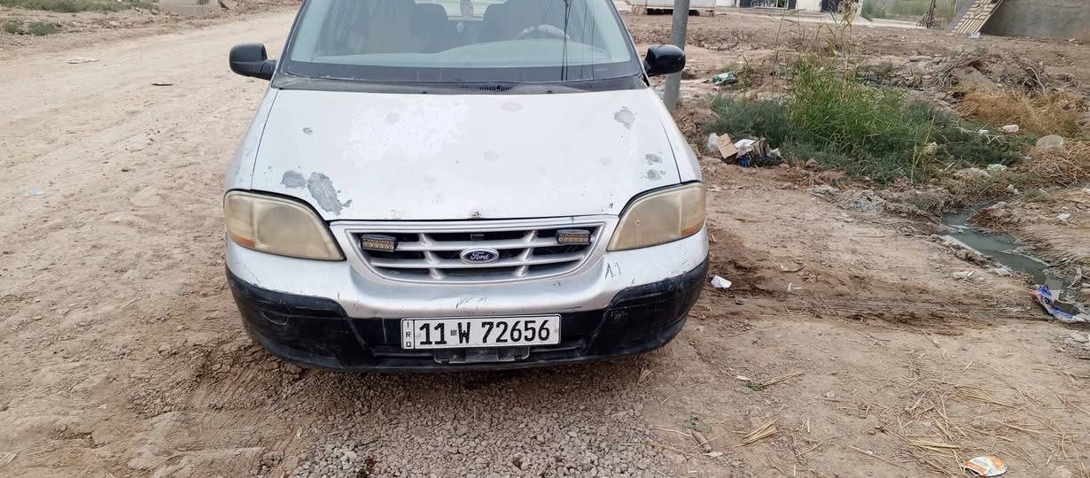 السلام عليكم فورد وند ستار موديل 2000محوره مكين وكير كامري2400 سياره كلش اقتصاديه ونشاطه  سنويه باسمي لل30 للبيع او مراوس حسب القناعه بيه نقوصات تبريد كهربائيات اشاير مكاني بغداد ابوغريب للتواصل واتساب *********** بغداد, العراق
