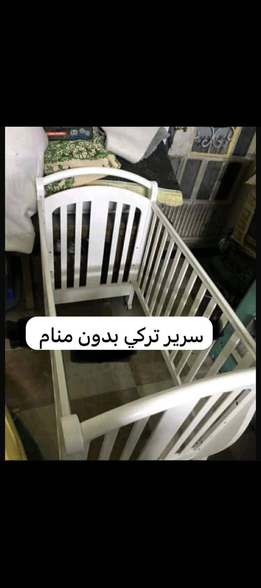 بغداد


**إذا كنت صاحب هذا الإعلان وتريد حذفه لأي سبب، رجاءا أرسل رسالة إلى الدعم الفني**