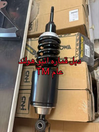 وكاله ابو خالد الزبيدي يوجد خدمه توصيل 🚚 خالد 07800506635