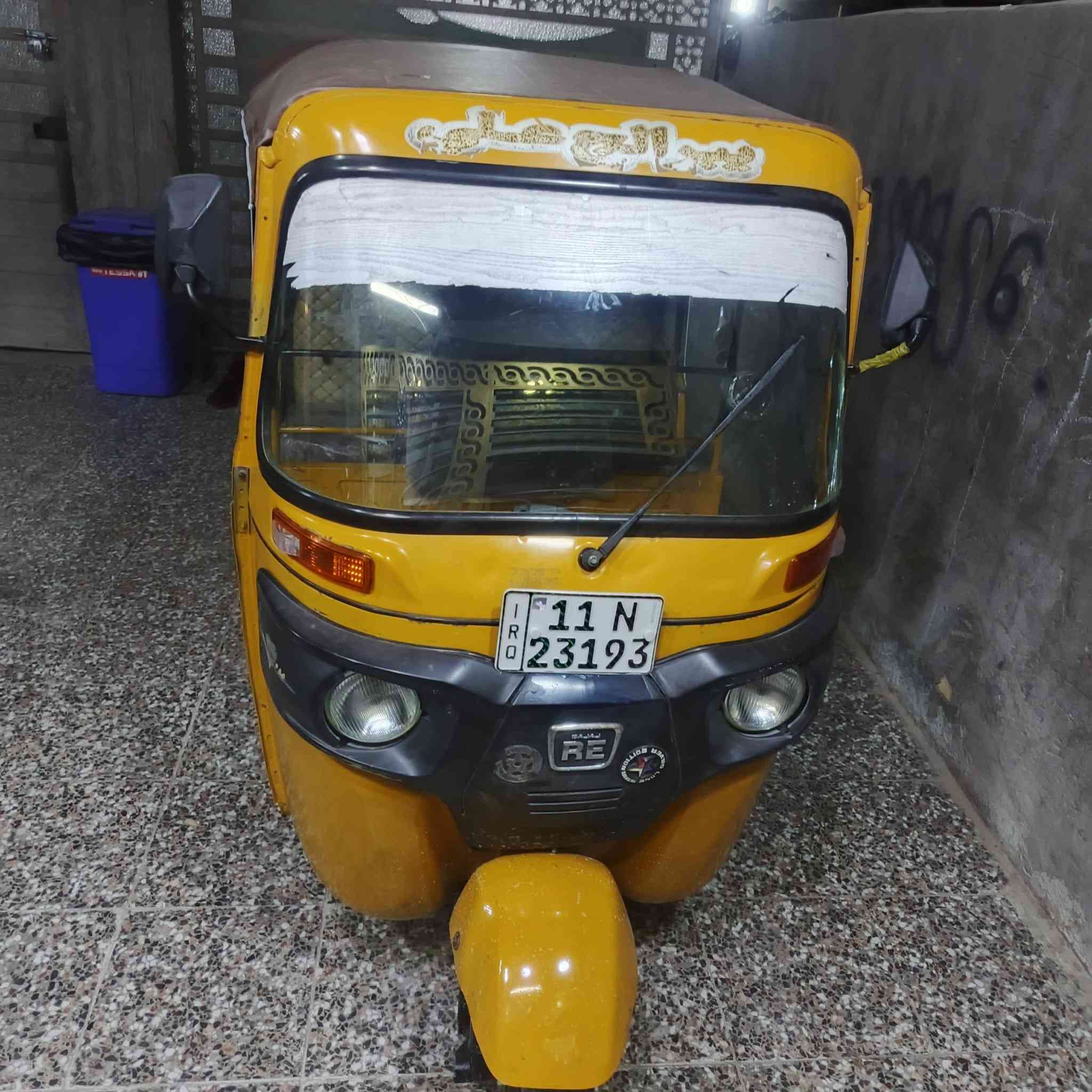 تيك تيك للبيع موديل 19 شهر 11 كفاله ماكينه قشر معمر ومسبوقه جماليه السعر 6 و200 وبيهال***********
