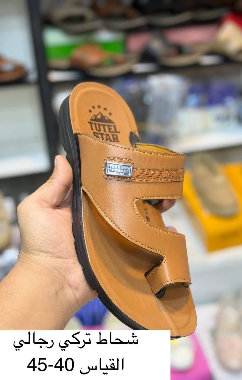 الدرزن 35


**إذا كنت صاحب هذا الإعلان وتريد حذفه لأي سبب، رجاءا أرسل رسالة إلى الدعم الفني**