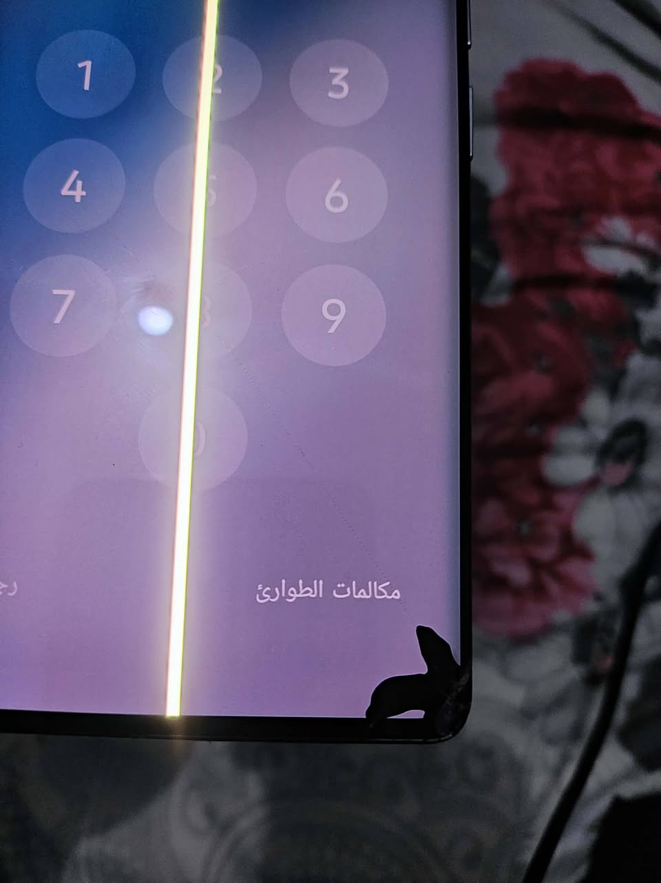 تكنو كمون 40 برو 5g
الشاشه بس تتبدل
الباقي كله تمام السعر 150 التواصل خاص


**إذا كنت صاحب هذا الإعلان وتريد حذفه لأي سبب، رجاءا أرسل رسالة إلى الدعم الفني**