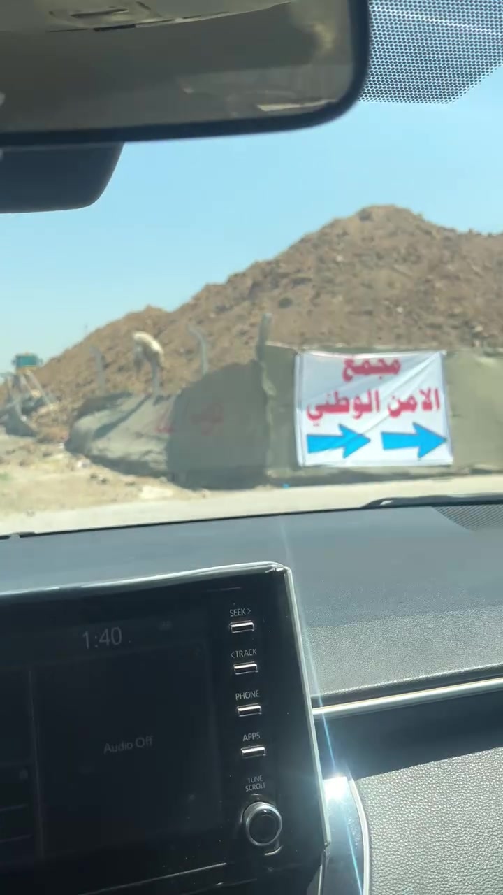 بغداد الزعفرانية
مجمع الامن الوطني موقع مميز للسكن او للستثمار   من امامه مجمع الزعفران ومول الزعفران ومن الخلف مستشفى السلامة من احسن واجمل  مواقع الزاعفرانية في المستقبل القريب

مساحات مختلفة 

250

150

125

100

85

62

للاستفسار الاتصال ***********

يوجد واتساب
