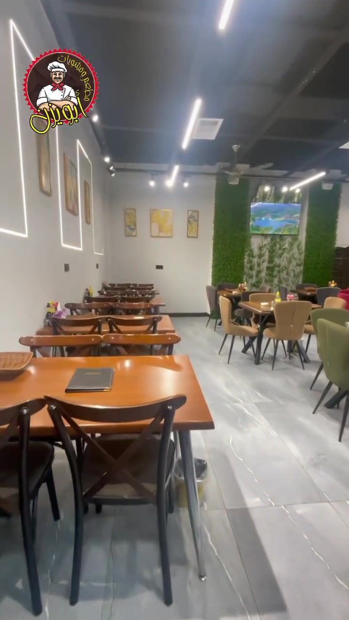 بانتظاركم في مشويات ابو يزن 😍
بالحلة الجديدة 🫶

📍الموصل - حي البلديات - مجاور المنتزه


**إذا كنت صاحب هذا الإعلان وتريد حذفه لأي سبب، رجاءا أرسل رسالة إلى الدعم الفني**