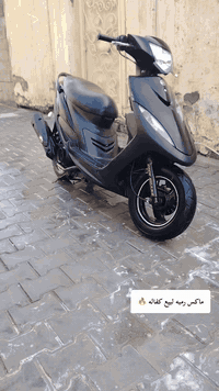 ماكس لبيع رمبه شراي خاص رقم ***********
