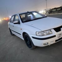 سمند • كفاله • ضربة وتبديل