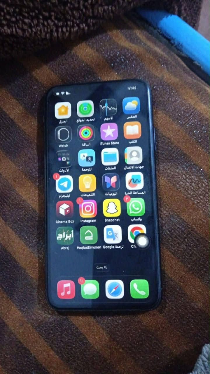 ‭0771 508 1461‬
ايفون 11 برو ماكس بطارية 80 

ما طاب تصليح

ذاكرة 256

سعر 400وبي مجال
