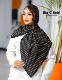 ربطه قياس متر الأصلي للحجز جمله 07905493719