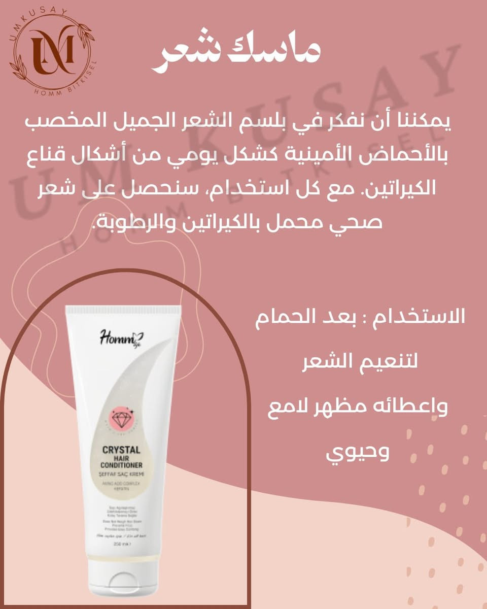 منتجات تركيه حلوه وذره جوده عاليه وروعه جدا جدا جدا


**إذا كنت صاحب هذا الإعلان وتريد حذفه لأي سبب، رجاءا أرسل رسالة إلى الدعم الفني**