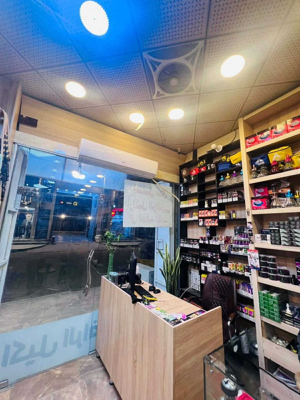 اللبيع رفوف ام دي اف تركي مو الايراني الضهر 18 ملم مو معاكس
الارتفاع 3 متر 
18 فاترينه ويه سفينه وسطيه 6 امتار وفاترينه جام سعر 3 ملايين ونص يكفن محل 100 متر 
العنوان مغربه مقابل مؤسسة الشهداء


**إذا كنت صاحب هذا الإعلان وتريد حذفه لأي سبب، رجاءا أرسل رسالة إلى الدعم الفني**