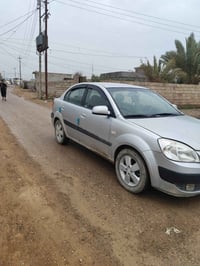 ريو • ٢٠٠٨ • قريت الربيضة