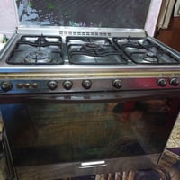 طباخ كريازي • باب اول • الاعظميه