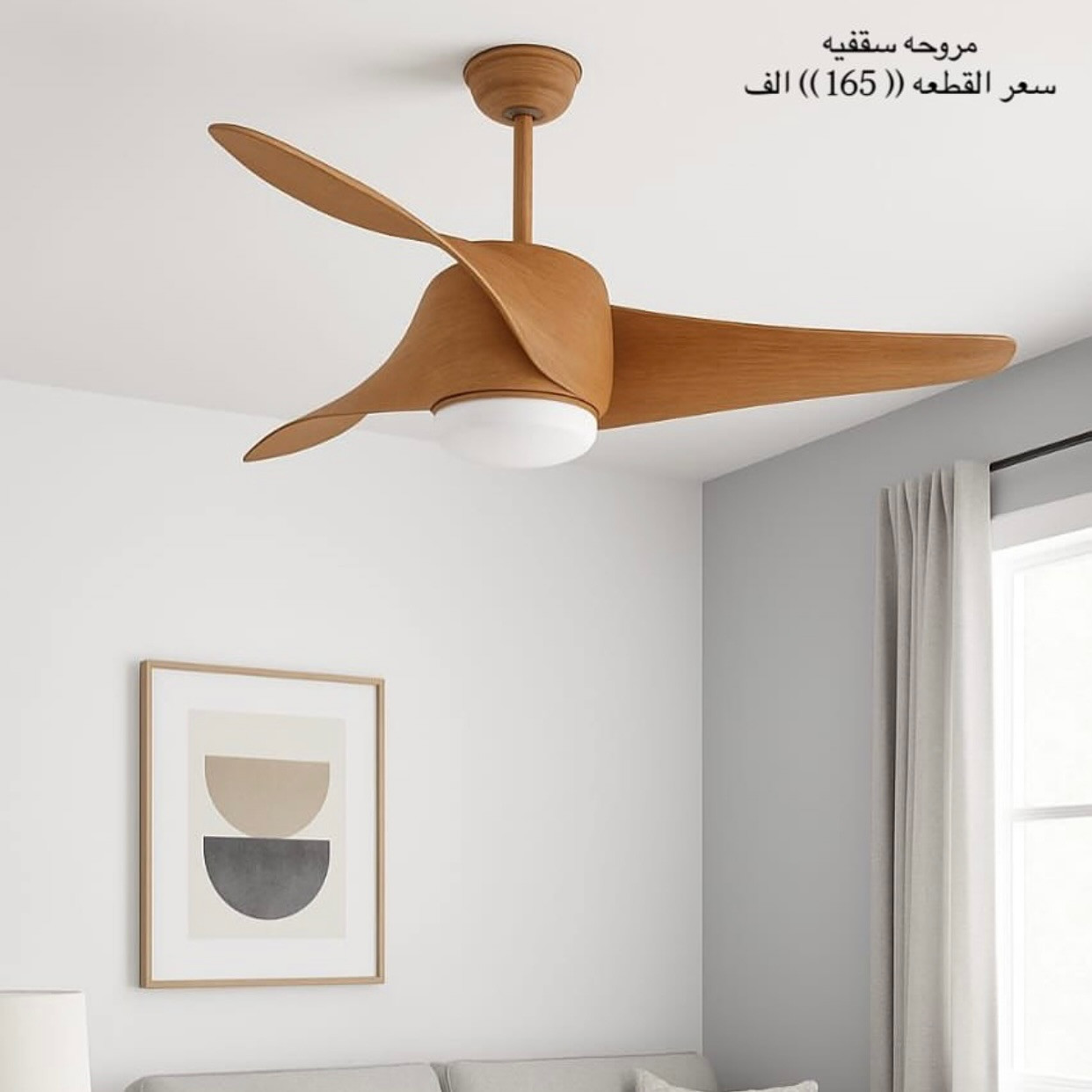 الأسعار داخل الصور 
ضمان لمدة 4 سنوات 

📍 زورونا في: بغداد – الشورجة – عكد النصارى – الشارع الرئيسي
🚚 توصيل متاح لجميع محافظات العراق!

📩 للطلب والاستفسار:
🔹 راسلونا عبر الصفحة 💬
📞 أو اتصلوا بنا مباشرة: ***********
