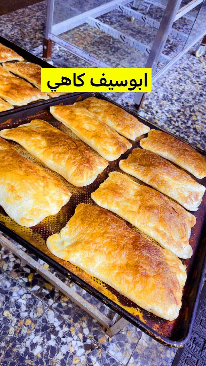 السلام عليكم خلفه كاهي مكاني بغداد الكرخ الدورة محتاج شغل قوي بغداد فقط اليريد اجهزة العيد يتصل ***********ابوسيف
