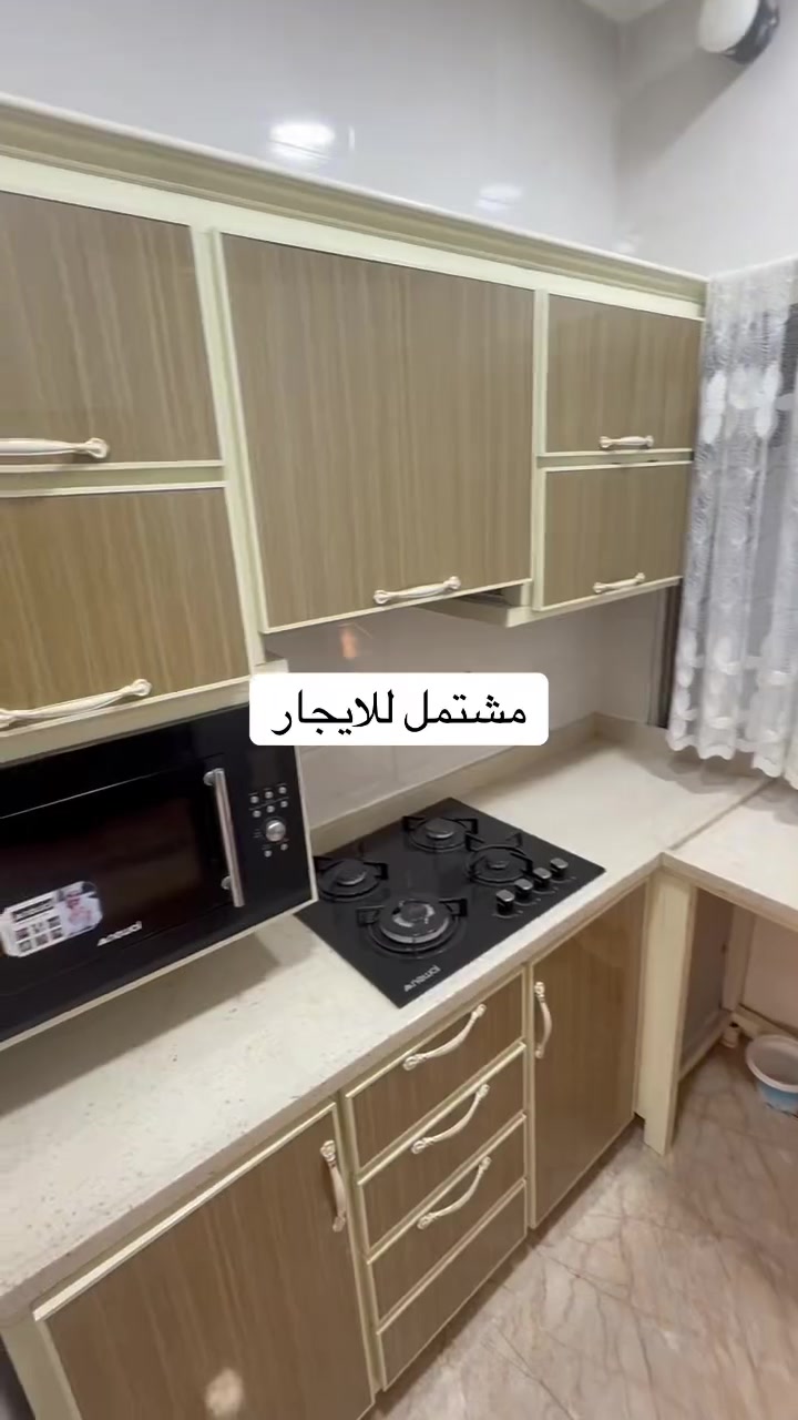 🏡 شقة للايجار – طابق ثاني جديد صفر 
📍 حي الواسطي قرب شركة الاحمدي – كركوك

✅غرفة نوم و هول و استقبال ومطبخ و صحيات
✅ منطقة هادئه و سعر مميز جداً 
✅ موقع ممتاز وقريب من الخدمات
✅ مناسب للسكن العائلي

السعر/ 350  الف و بي مجال 

📍 الفيصل للعقارات
كركوك – شارع القدس
قرب مصرف أهلي العراقي

نقدّم لكم أفضل الفرص العقارية للبيع والشراء والإيجار،
بخبرة وثقة ومتابعة دقيقة لحد إتمام الاتفاق.

🏡 بيوت – أراضي – محلات – استثمار
📞 للاستفسار: ***********
***********
