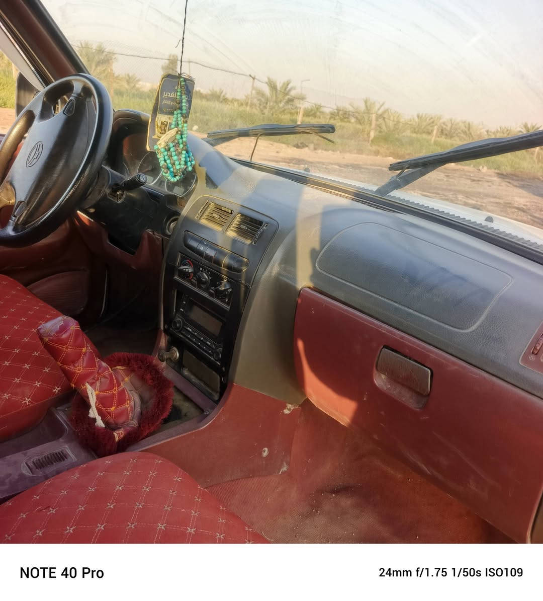 سلام عليكم دير ٢٠٠٧ رقم بغداد نكليزي باسمي كير ومكينه كفاله شاصي جديد تخم تاير جديد لعنوان بغداد لمعامل تحويل  ثاني يوم لسياره باسمي السعر 43وبيه مجال لهاتف ***********
