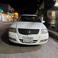 صني • ٢٠٠٨ • توماتيك