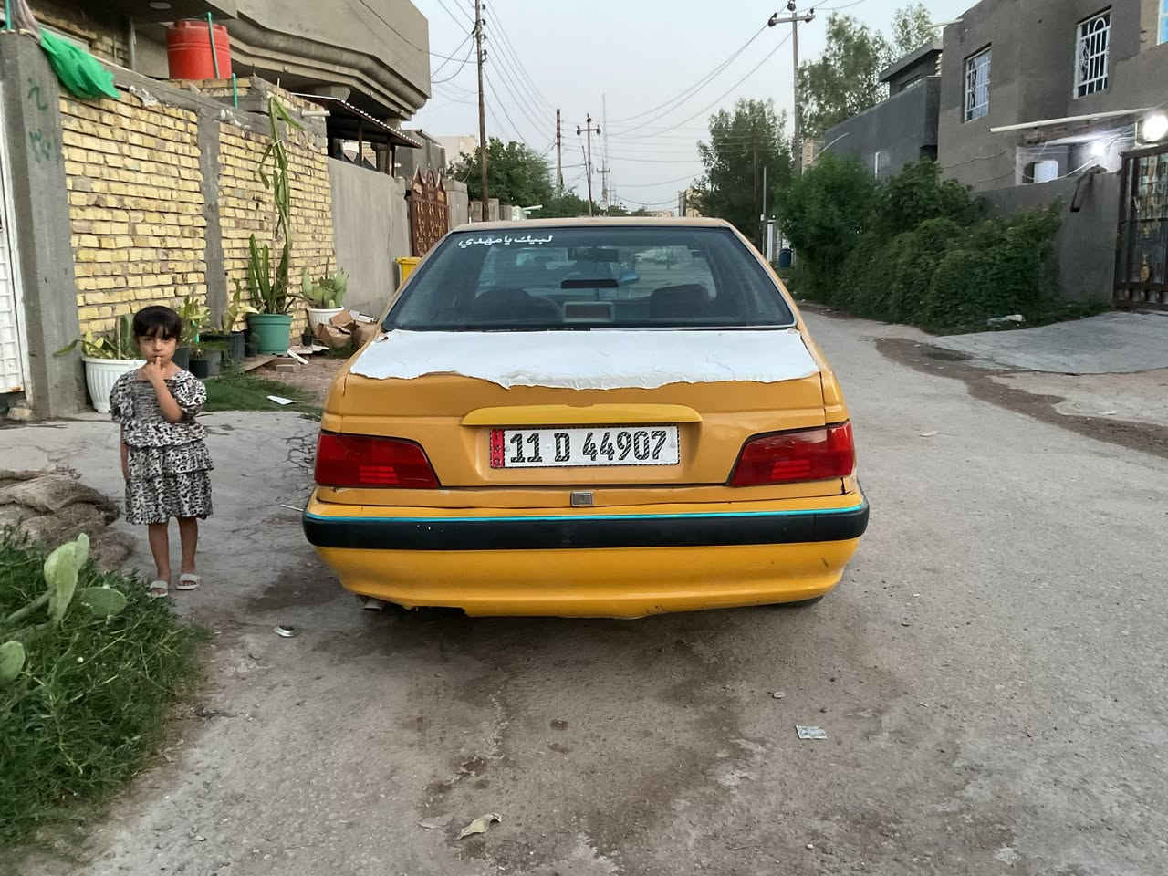بيجوبارص ٢٠١٥  تدفه تبريد شغالات تايورات نضيفه بتري جديد حداديه نص عمر كهربائيات شغاله ٣٠ بيهامجالبسمي مصفره هيه اومرور بابل النيل***********
