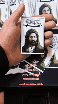 طباعه استيكرات 
حسب الطلب وبسعار مناسبه
كل 10 ستيكرات الف دينار 

للحجز مرسلتنا واتساب
***********
