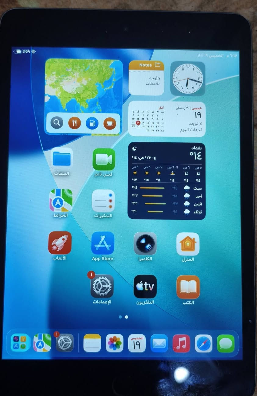 السلام عليكم ايباد مني فايف يشغل ببجي وقوي ذاكره 64يدعم التحديثات ايباد حلو ومرتب سعره 200والشراي يدلل ماتشتري لاتشطر براسي فدوه رحتلك


**إذا كنت صاحب هذا الإعلان وتريد حذفه لأي سبب، رجاءا أرسل رسالة إلى الدعم الفني**