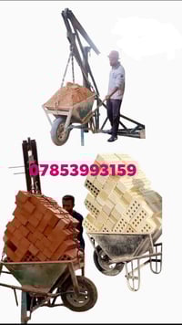 تصعيد مواد  طابوك رمل شتايكر فرمستون فرشي جص نتزيل نقاض بسعار مناسبه  ...