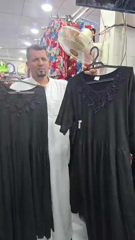 شاهد وتمتع شاهد الأفضل والاروع 
تحطيم الاسعار تخفيض الأسعار عرض خاص الآن لمدة يومين فقط


**إذا كنت صاحب هذا الإعلان وتريد حذفه لأي سبب، رجاءا أرسل رسالة إلى الدعم الفني**